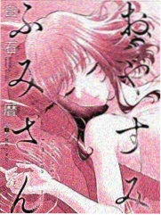 遮天